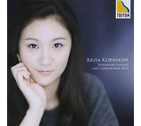 Schumann/Liszt:Fantasy/Liebest