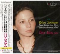 Schumann - Piano Sonata N°1/Davidsbündlertänze