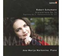 Schumann : uvres pour piano