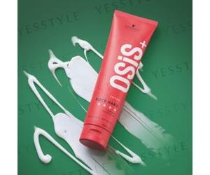 Schwarzkopf Japan - Professional OSiS+ Rock Hard Wax 147g
