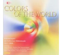 Schweizer Milit?Rmusik Rekrutenspiel - Colors of the World