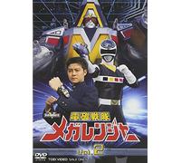 Sci-Fi Live Action - Denji Sentai Megaranger Vol. 2 [Alemania] [DVD]