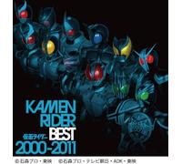 Sci-Fi Live Action - Heisei Kamen Rider Best 2011