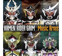 Sci-Fi Live Action - Kamen Rider Gaim Music Arms (CD+DVD) [Japan CD] AVCD-93011