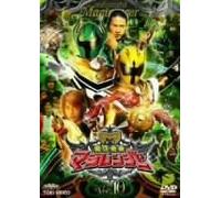 Sci-Fi Live Action - Mahou Sentai Magiranger Vol. 10 [Alemania] [DVD]