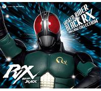 Sci-Fi Live Action (Music By Eiji Kawamura) - Kamen Rider Black Rx Song&Bgec