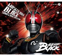 Sci-Fi Live Action (Music By Eiji Kawamura) - Kamen Rider Black Song&Bgm Cio