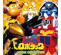 Sci-Fi Live Action (Music By Kei Wakakusa) - Tetsuwan Tantei Robotack Music Collection [Japan LTD CD] COCC-72262
