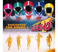 Sci-Fi Live Action (Music By Toshiyuki Watanabe) - Kyukyu Sentai Go Go Five The Score 1 [Japan LTD CD] COCC-72255
