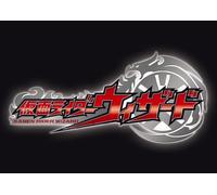 Sci-Fi Live Action - Sci-Fi Live Action - Kamen Rider Wizard CD Box (6CDS+DVD) [Japan LTD CD] AVCA-74018