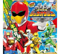 Sci-Fi Live Action - Sci-Fi Live Action - Mini Album Doubutsu Sentai Zyuouhger 1 [Japan CD] COCX-39506