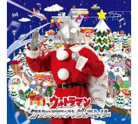 Sci-Fi Live Action - Ultraman Christmas