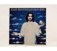 Scialpi - Trecentosessanta Gradi Remix - E' una Nanna
