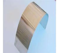 Scienctoress Lámina de molibdeno Puro de Alta pureza Mo≥99.99%, lámina de Metal de 0,02x100x100mm, lámina de Mo, experimentos científicos duraderos Disponibles(0.02x100x100mm 1pcs)