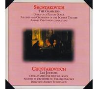 Sciostakovic Dmitri - I Giocatori Di Carte (the Gamblers)
