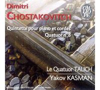 Sciostakovic Dmitri - Quintetto X Pf E Archi Op.57, Quart