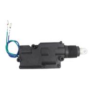 SCKCPNHNPP Mecanismo Cerradura Puerta Actuador Universal De Cerradura Puerta 2/5 Cables Kit Reemplazo Central Control Remoto 12 V Pestillo Puertas(2 Wires)