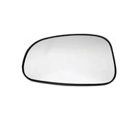 SCKCPNHNPP Repuesto Cristal para Wish 2012-2017 Lentes De Espejos Retrovisores Laterales con Puerta Calefactora Espejo Retrovisor Lateral Lente Calentada Cristal Azul Exterior Retrovisor(White,Left)
