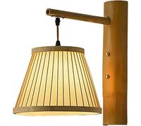 Sconces,Industrial Hand-Woven Rattan Lampshade Hanging Lamp with Base, Farmhouse Rustic Wall Mounted Light Decoration for Living Room Bedroom Corridor Lantern(9.4 * 6.6
