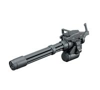 Sconosciuto FIGURA DE COLECCIÓN ACT HGBC 1/144 GIANT GATLING