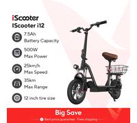 Scooter i12 Scooter eléctrico de 12 pulgadas 500W 25 KM/H Scooter plegable ligero para adultos Scooters de alcance máximo de 35 KM con asiento y cesta i12