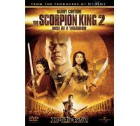 Scorpion King 2: Rise of a Warr [Alemania] [DVD]