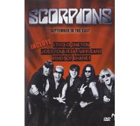 Scorpions - Scorpions - Septembers In The East [Italia] [DVD]