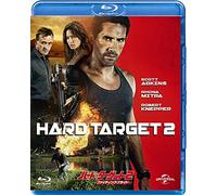 Scott Adkins - Hard Target 2 [Edizione: Giappone] [Italia] [Blu-ray]