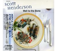 Scott Henderson - Well to Born