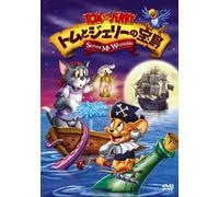 Scott Jeralds - Tom And Jerry: Shiver Me Whiskers! [Edizione: Giappone] [Italia] [DVD]