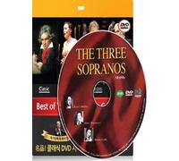 Scotto, Renata - Music DVD - The Three Sopranos (Region code : all) (Korea Edition) [DVD de Audio]