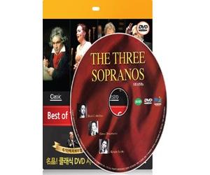 Scotto, Renata - Music DVD - The Three Sopranos (Region code : all) (Korea Edition) [DVD de Audio]