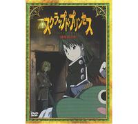 Scrapped Princess Vol. 10 [Firs [Alemania] [DVD]