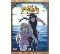 Scrapped Princess Vol. 12 [Firs [Alemania] [DVD]