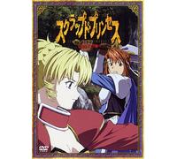 Scrapped Princess Vol. 3 [Regul [Alemania] [DVD]