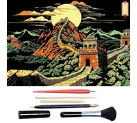 Scratch Art for Adults & Teens, Citys cape Engraving Kit with Travel Landmarks | Stress Relief, Scratch Off Paper Painting, Scratchart Kit Ornaments, Colorful Sketches Rainbow ScratchArt (Great Wall)