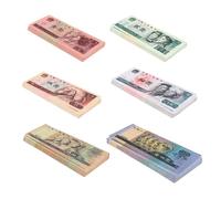 Scratch Cash Bundle ¥ Renminbi chino cuarta serie Dinero para Jugar - 6 mazos 25 x ¥ 1, 2, 5, 10, 50 y 100 Renminbi chino cuarta serie (tamaño real)