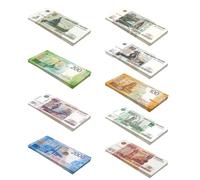 Scratch Cash Mini Bundle Rublo ruso Dinero para Jugar (reducido al 75%) 250 Billetes, 9 mazos de 25 x 5, 10, 50, 100, 200, 500, 1000, 2000 y 5000 Rublos rusos