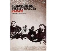 Scratching the Surface: Japan [Alemania] [DVD]