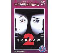 Scream 2 [Francia] [DVD]
