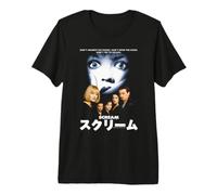 Scream Japanese Movie Poster with Kanji Vintage Horror Camiseta Premium