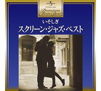 Screen Jazz Best / Various