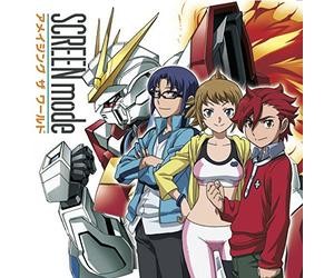 SCREEN MODE - Amazing the World [Import allemand]