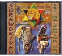 Screwdriver - Let Me Remind You