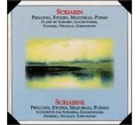 Scriabin;Preludes/Etudes/Ma