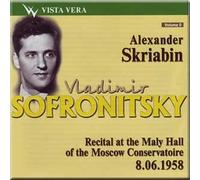 Scriabin - Recital at the Maly Hall of the Moscow Conservatoire 1958 - Sofronitsky