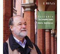 SCRIABIN - Scriabin:the Complete Etudes
