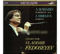 Scriabin - Symphony No. 1 / Sibelius - Karelia - Vladimir Fedoseyev