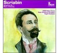 Scriabin: Symphony No.1 / The Poem of Ecstasy