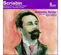 Scriabin: Symphony No. 3 The Divine Poem, Prometheus Op. 60 The Poem of Fire by Scriabin (1995-02-07)